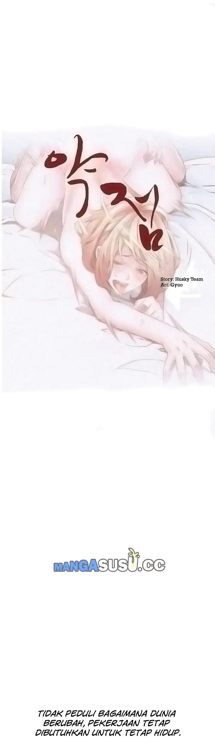 Weak Point (Husky Team) - Chapter 1 3