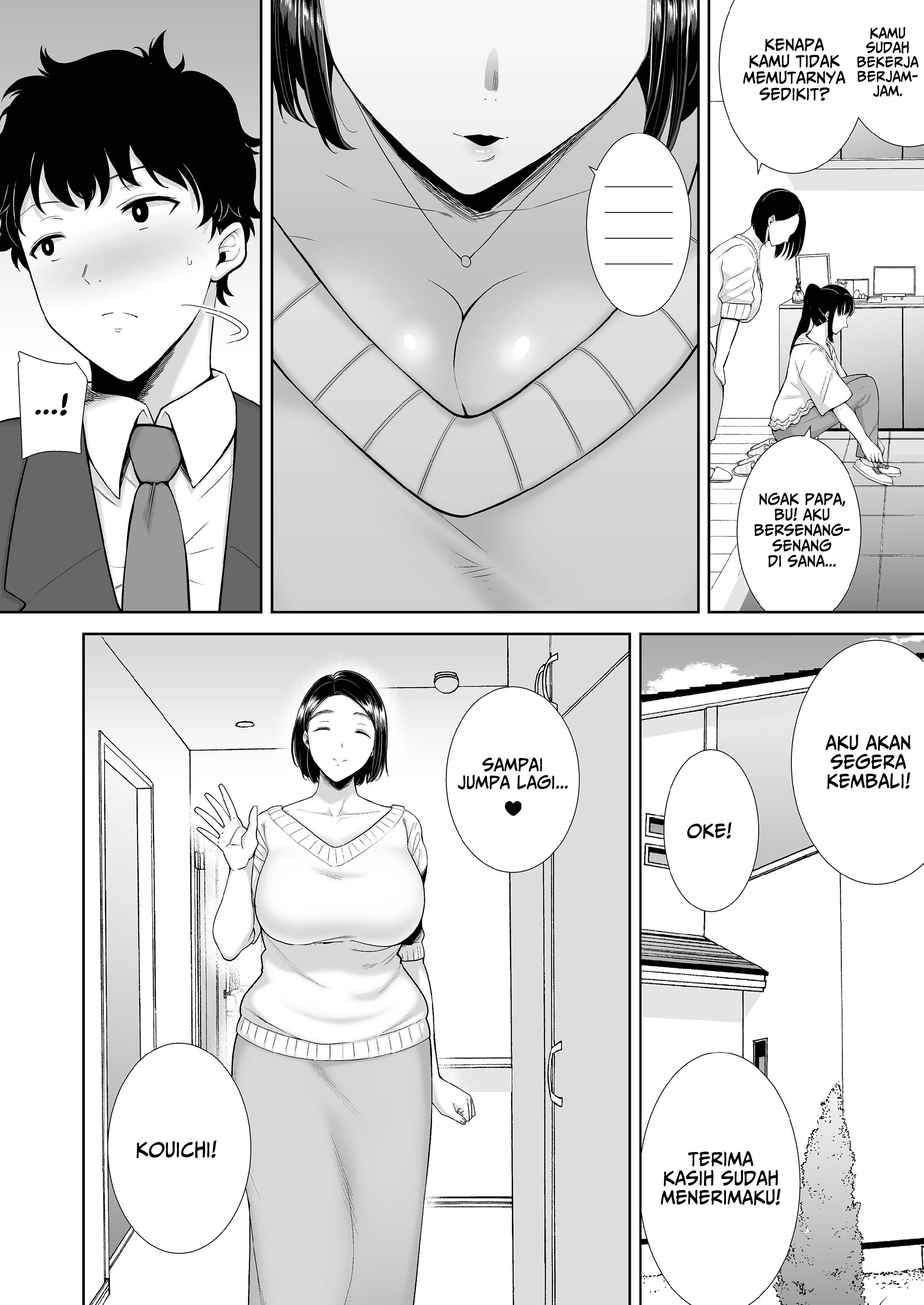 Watashi no kareshi no okāsan wa yumenonakade sore o te ni iremashita - Chapter 1 7