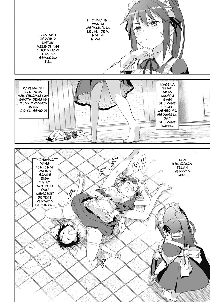 Valhalla Otintin-kan - Chapter 1 40