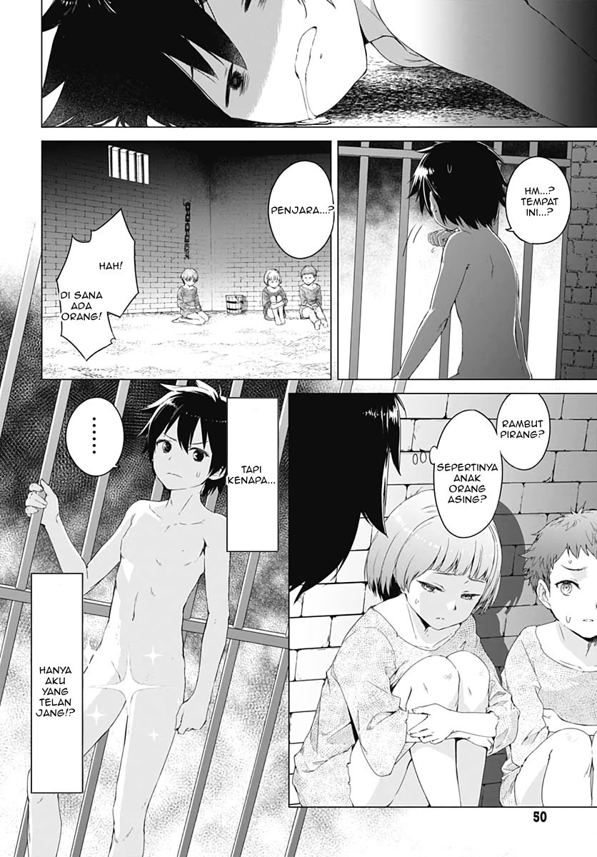Valhalla Otintin-kan - Chapter 1 8