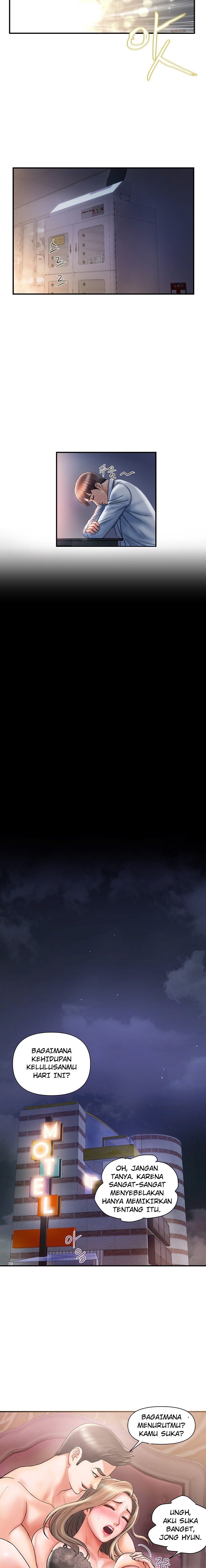 Pheromone - Chapter 1 34