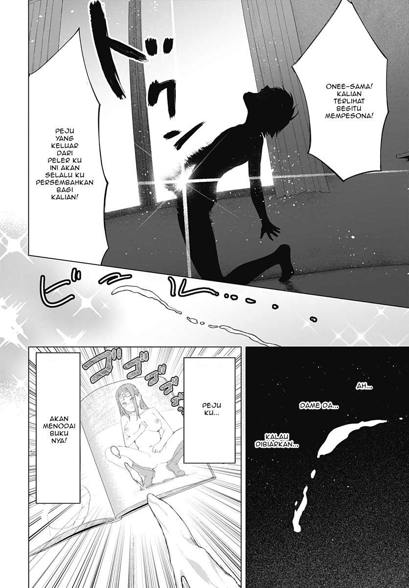 Valhalla Otintin-kan - Chapter 1 4