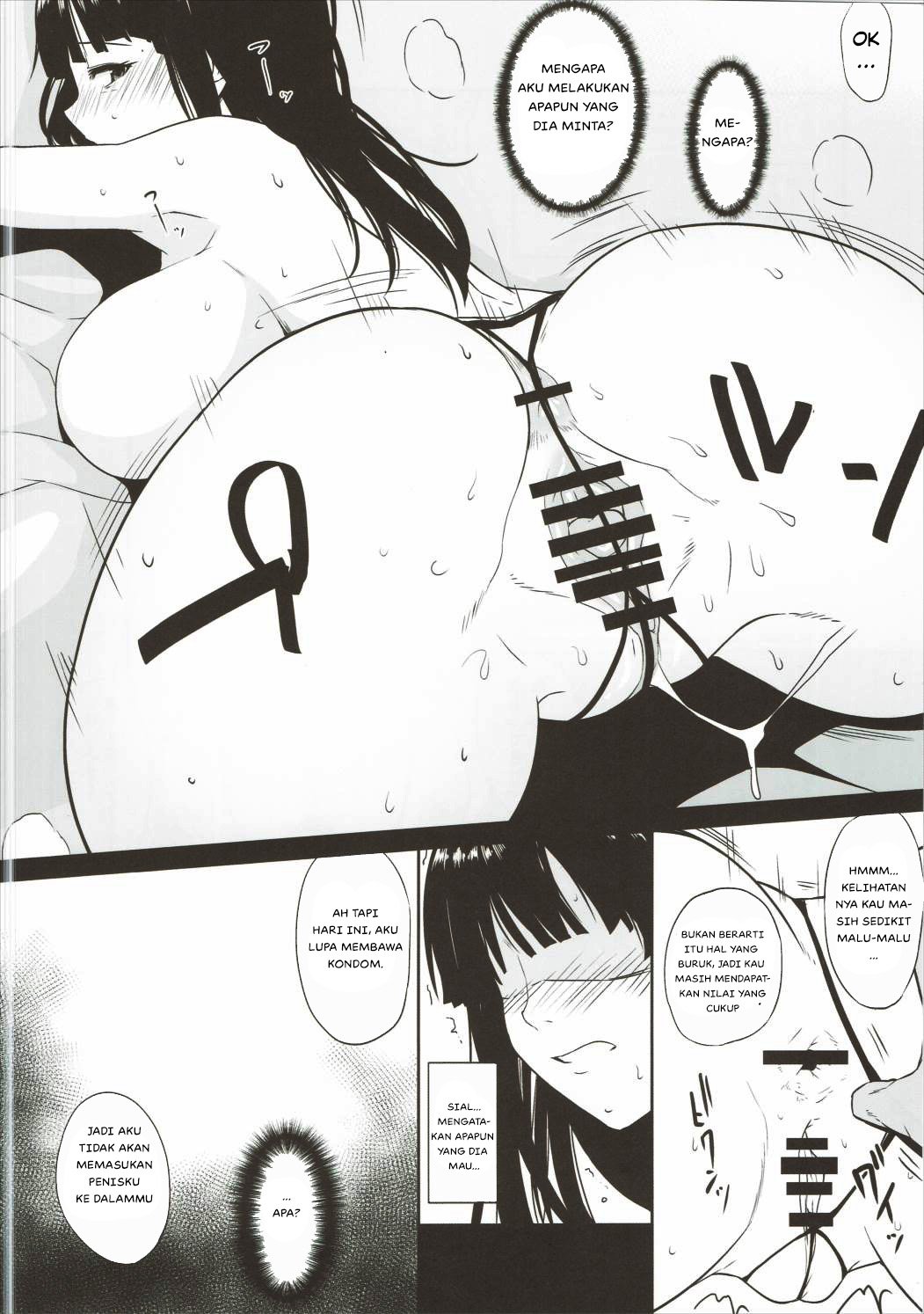 Nishizumi-ryuu Uwakidou - Chapter 1 15 Nishizumi-ryuu Uwakidou - Chapter 1 15