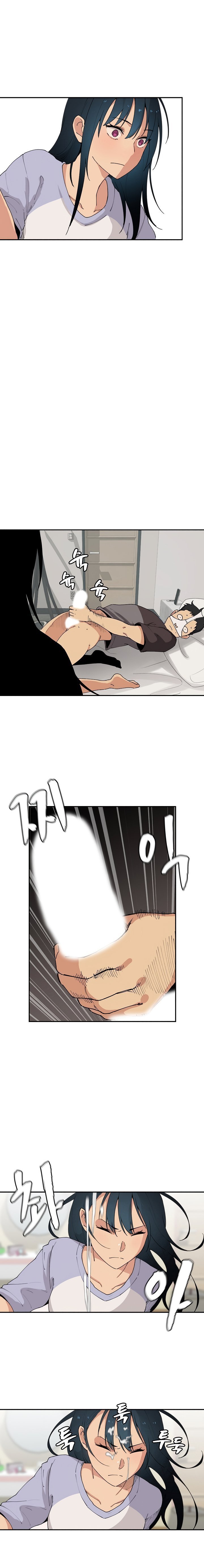 Close as Neighbors - Chapter 1 20