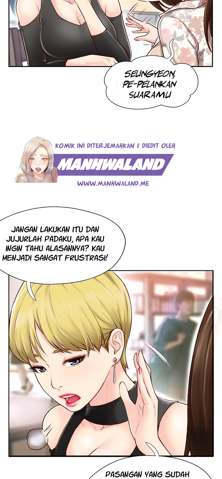 Swinging - Chapter 2 45