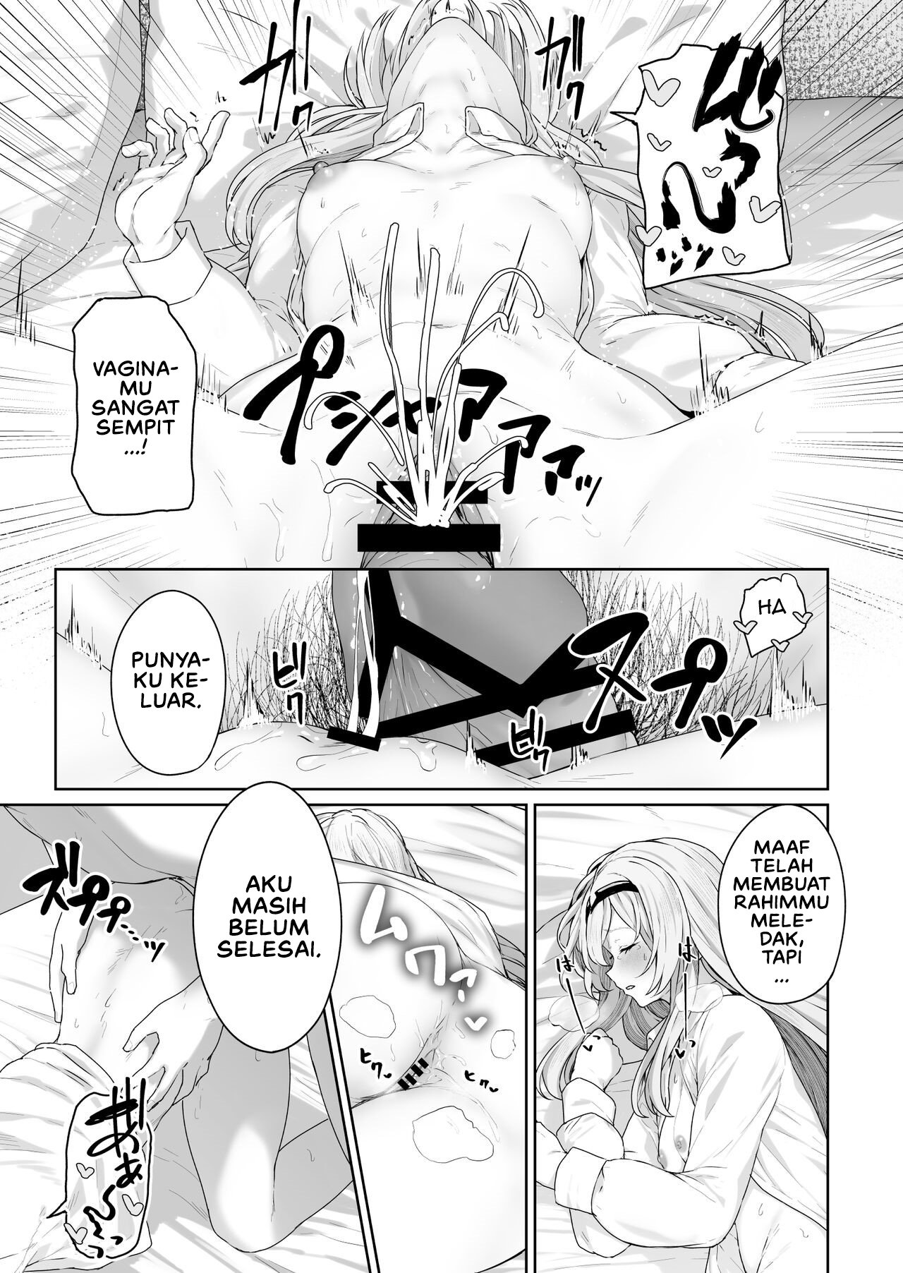 Hangyaku Onsen - Chapter 1 19