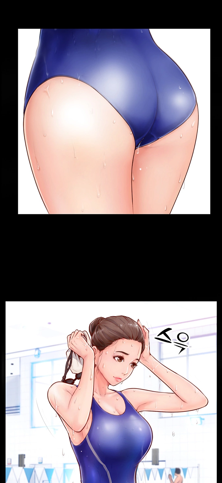 Swinging - Chapter 2 76