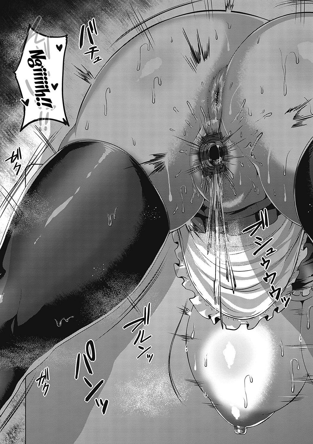 Mucchiri Chin Ochi Girls - Chapter 1 39 Mucchiri Chin Ochi Girls - Chapter 1 39