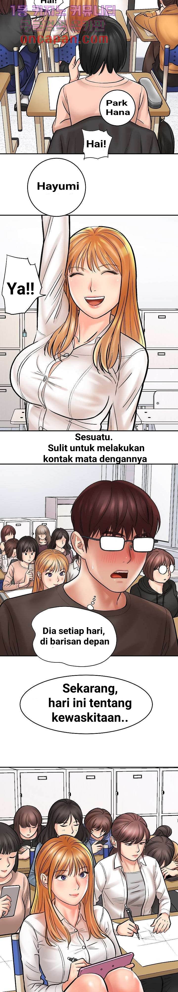 With Yumi - Chapter 1 16