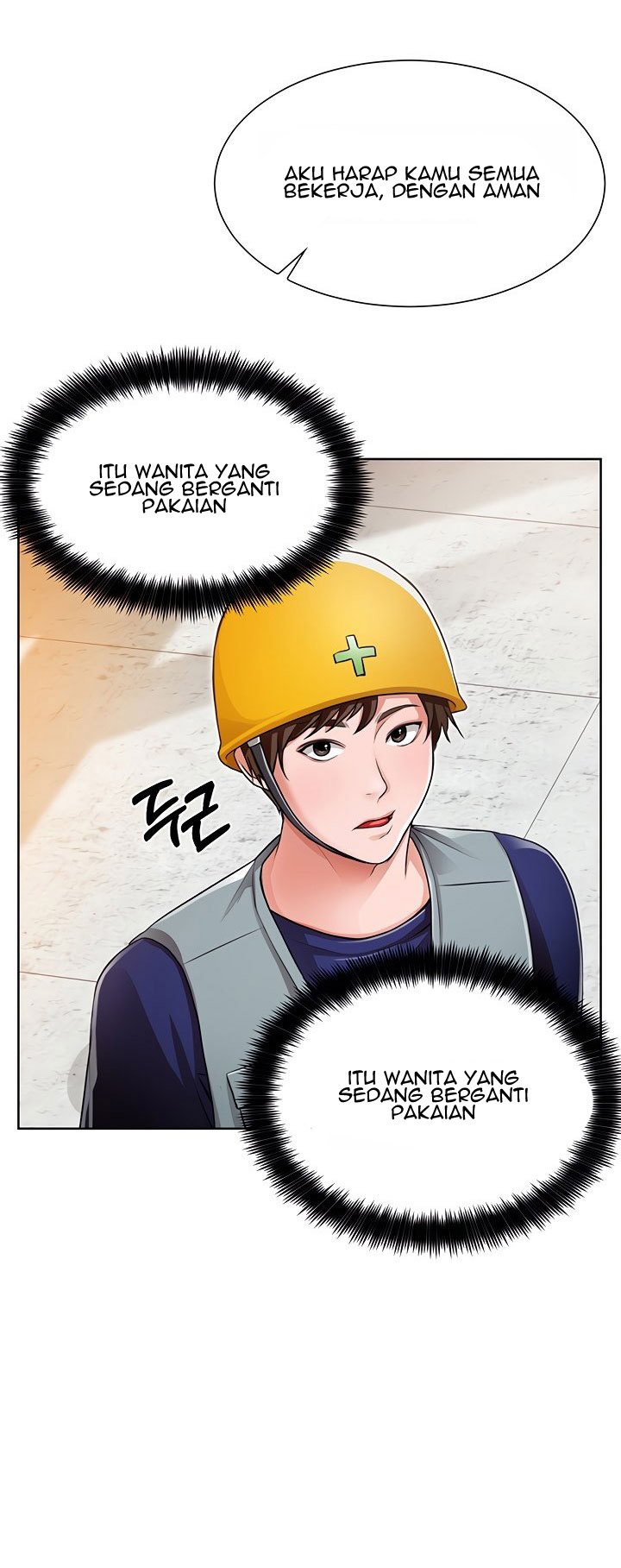 Nogada Romance - Chapter 1 49