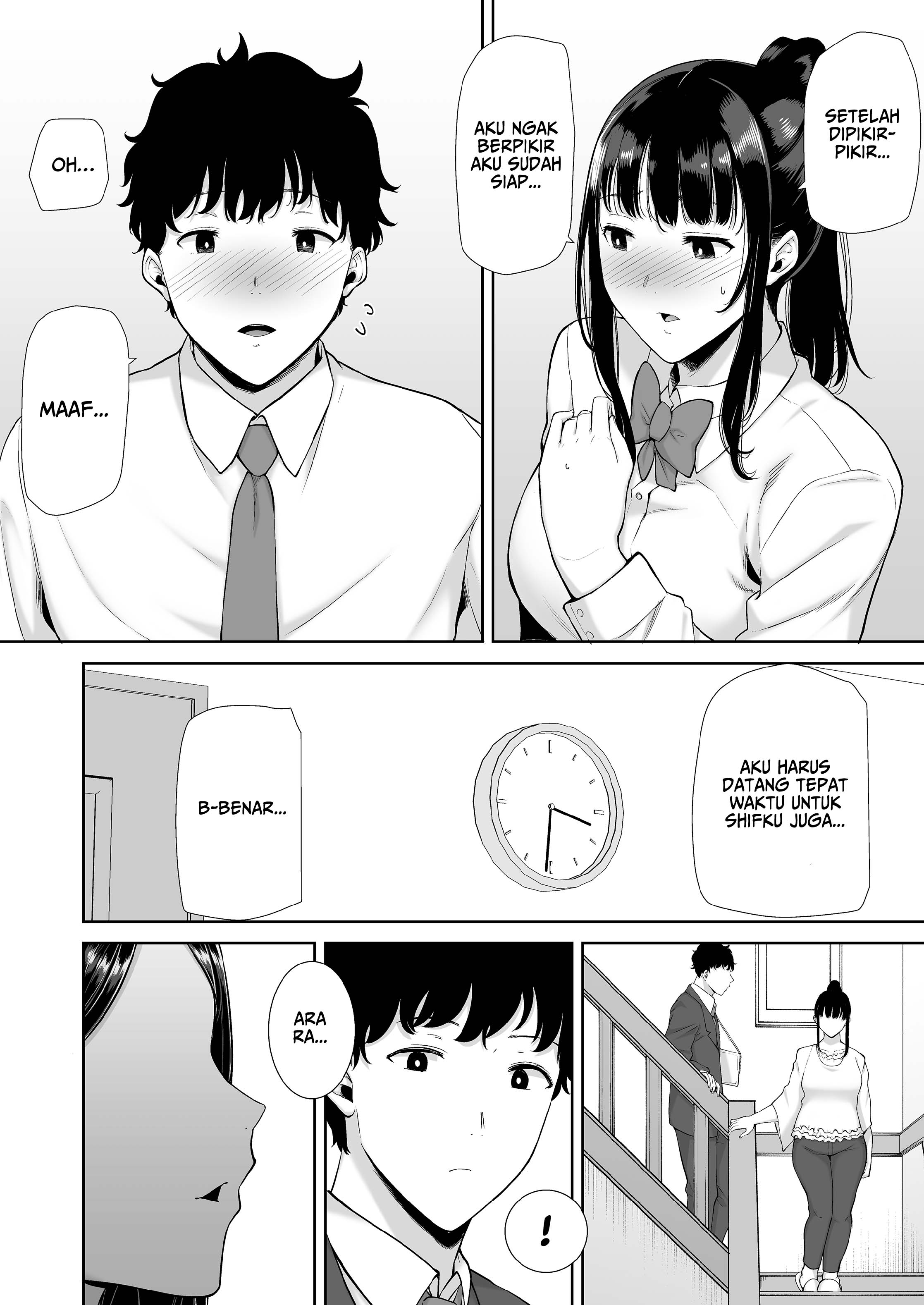 Watashi no kareshi no okāsan wa yumenonakade sore o te ni iremashita - Chapter 1 5