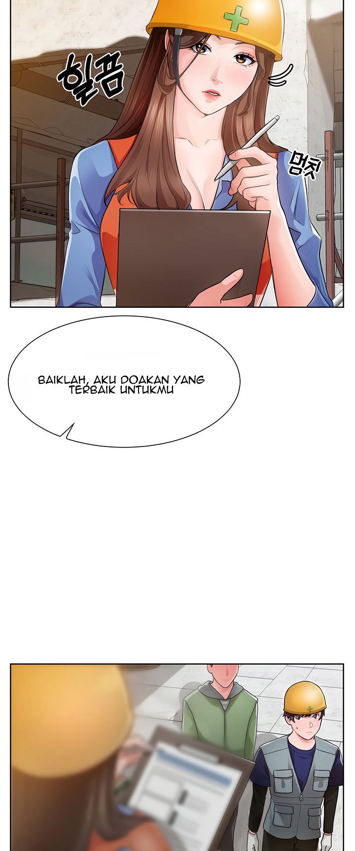 Nogada Romance - Chapter 1 53