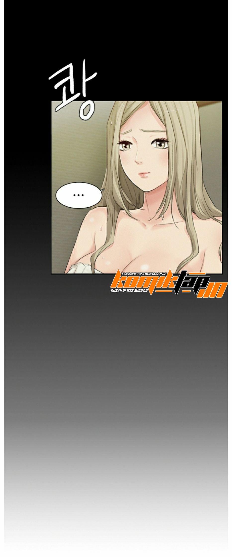 His Impotence - Chapter 1 45