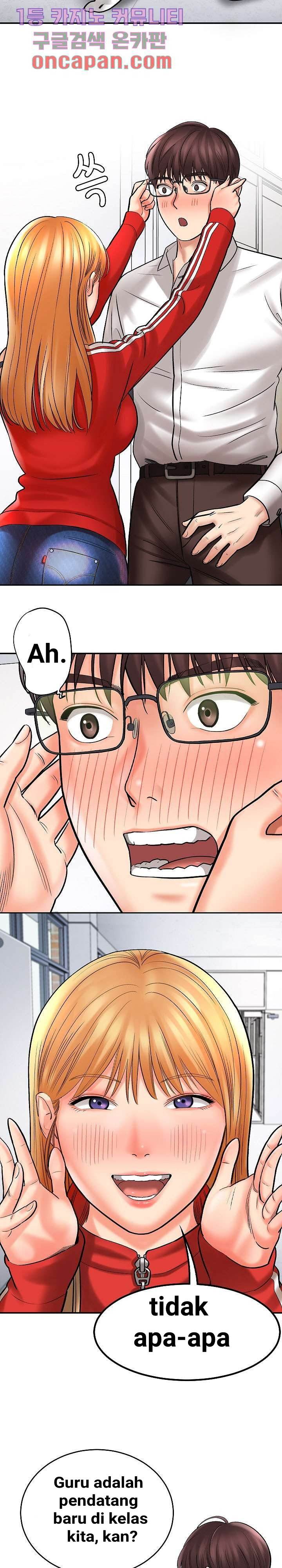 With Yumi - Chapter 1 14