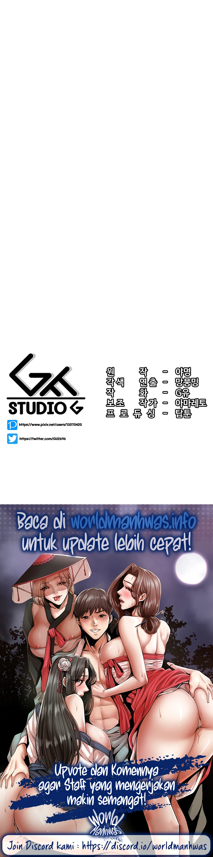 Yggdrasil Inssa - Chapter 1 44 Yggdrasil Inssa - Chapter 1 44