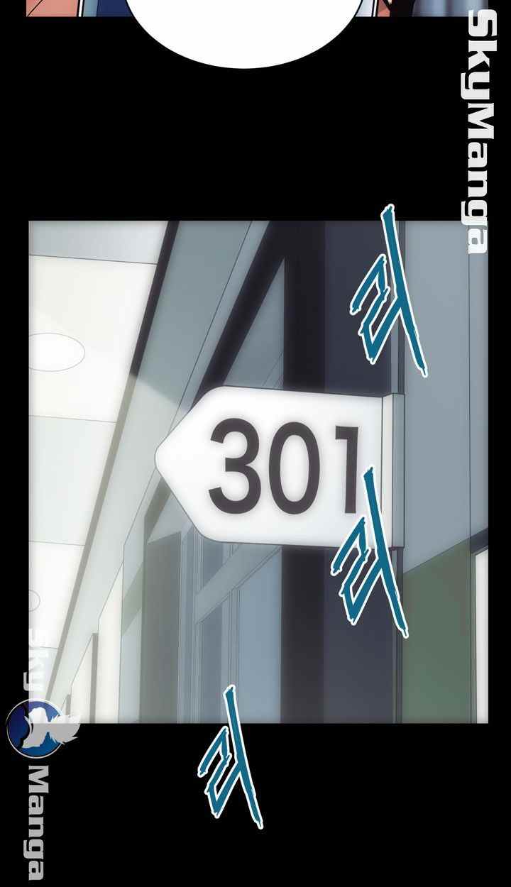 Authorized Agency - Chapter 1 24 Authorized Agency - Chapter 1 24