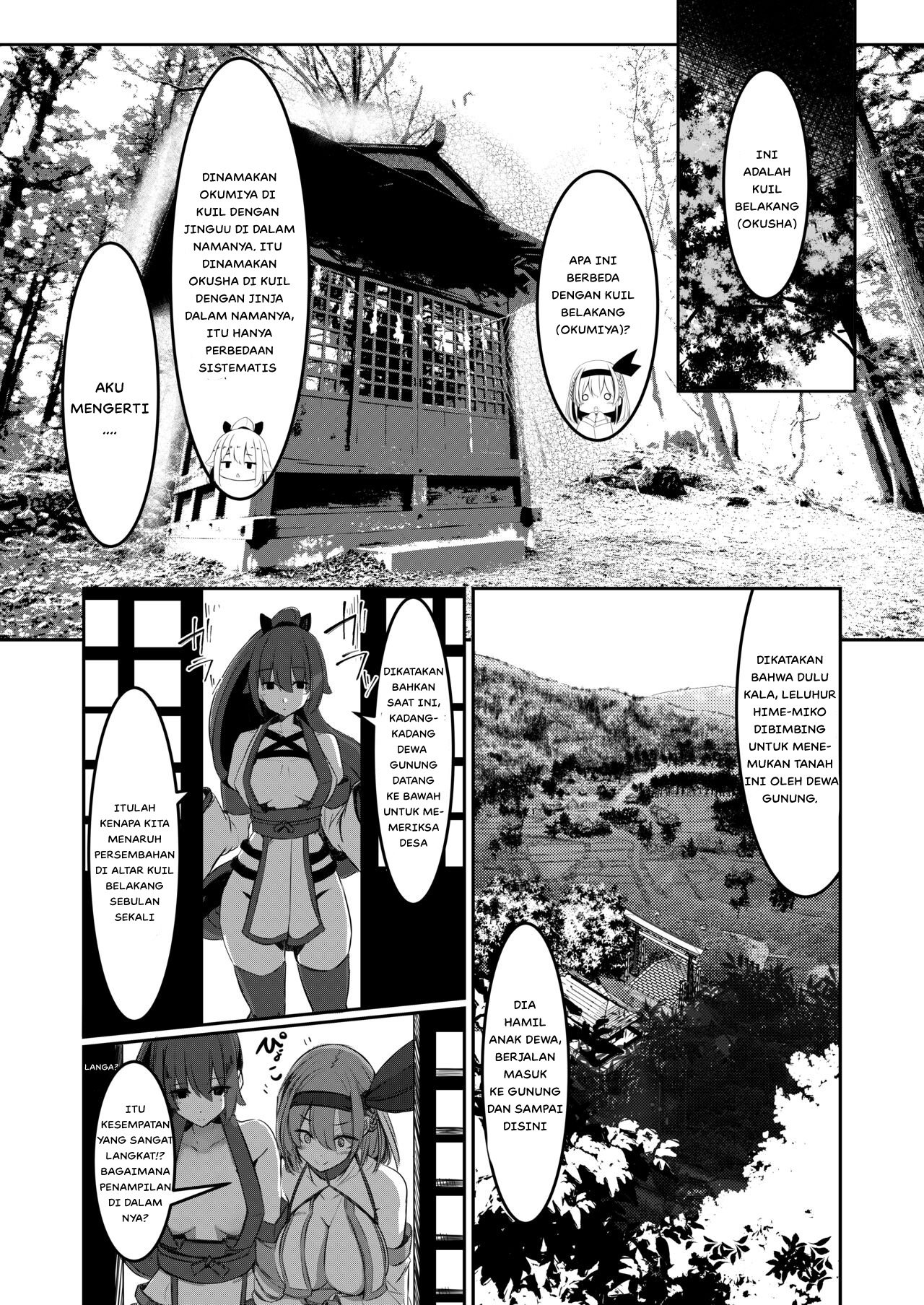 Milk Enikki - Chapter 1 21