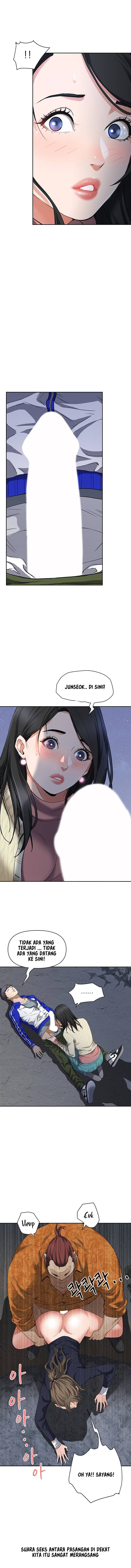 Living With a MILF - Chapter 1 12