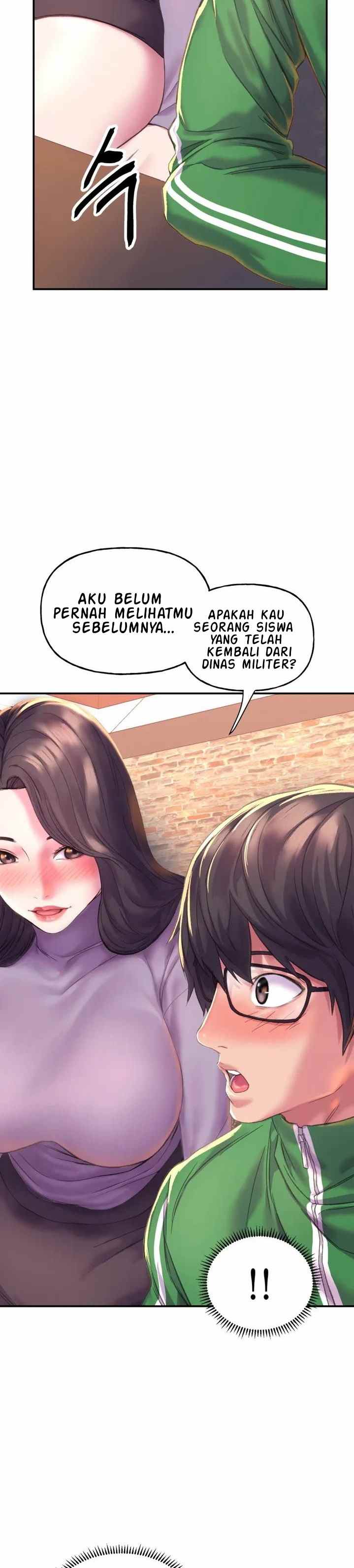 Double Face - Chapter 1 23