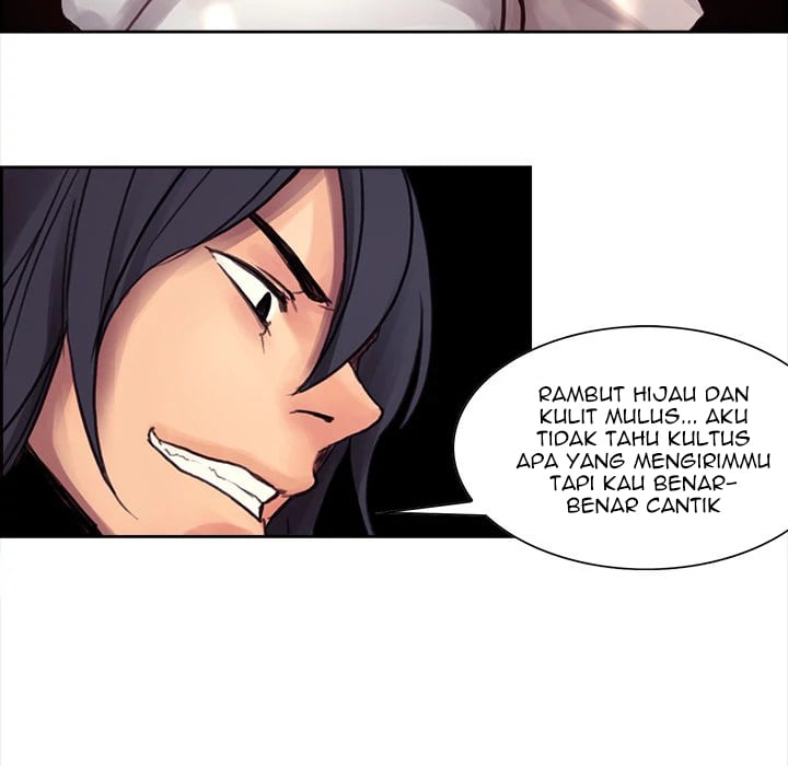 Erostica - Chapter 1 53