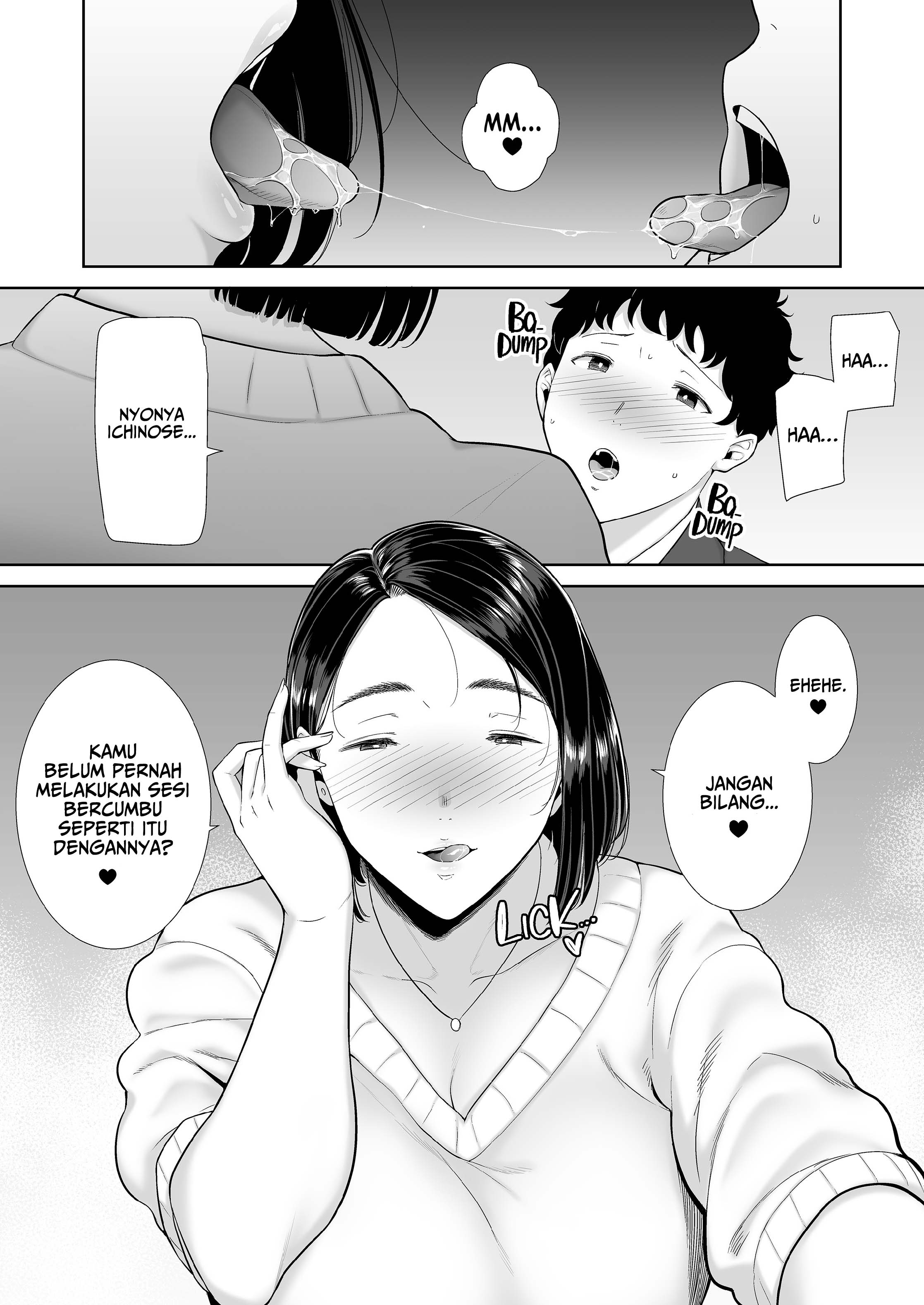 Watashi no kareshi no okāsan wa yumenonakade sore o te ni iremashita - Chapter 1 26