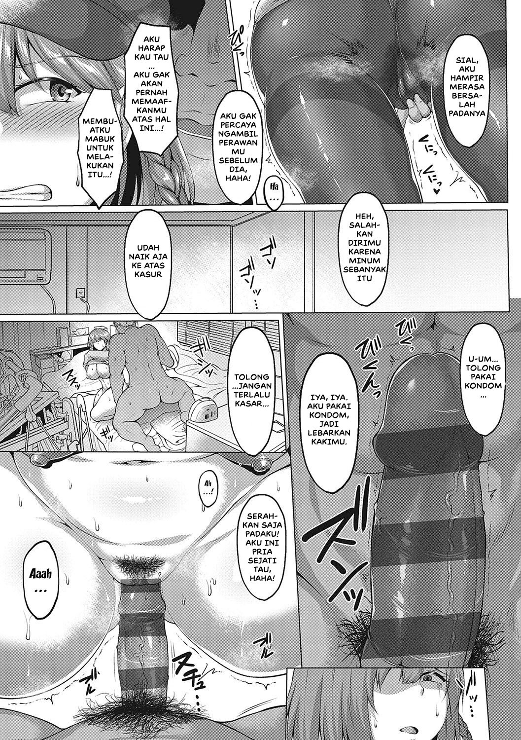 Mucchiri Chin Ochi Girls - Chapter 1 12 Mucchiri Chin Ochi Girls - Chapter 1 12