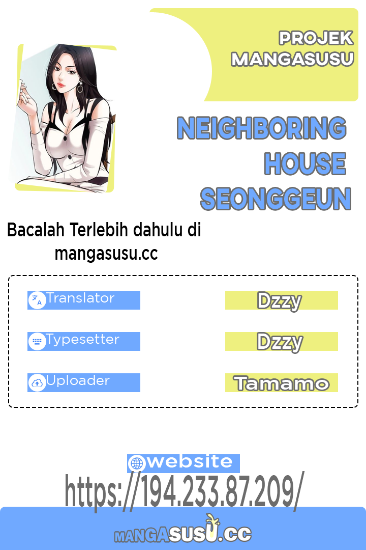 Neighboring House Seonggeun - Chapter 1 1