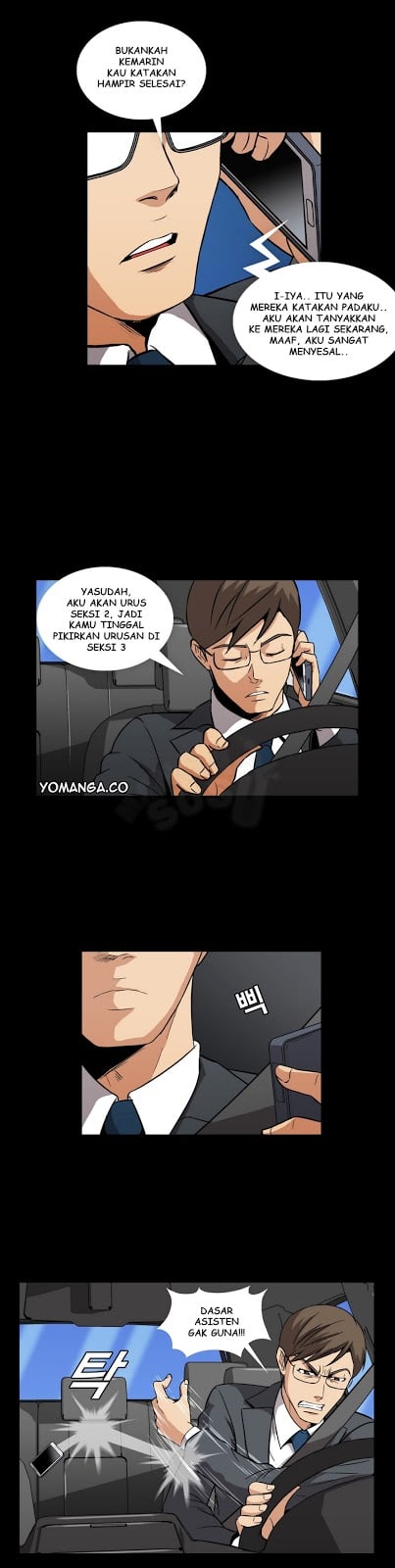 Drug Candy - Chapter 1 23