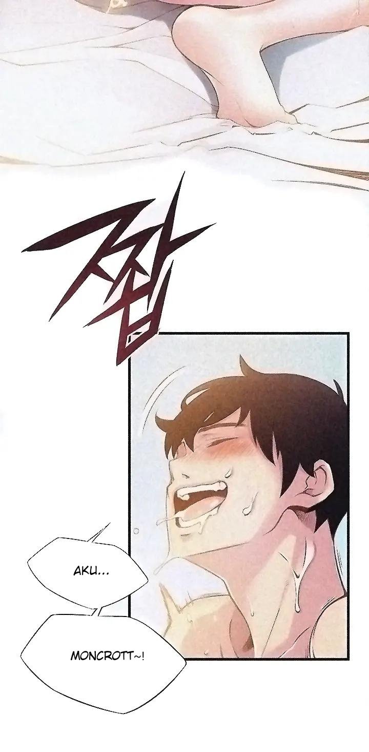 Weak Point (Husky Team) - Chapter 1 14