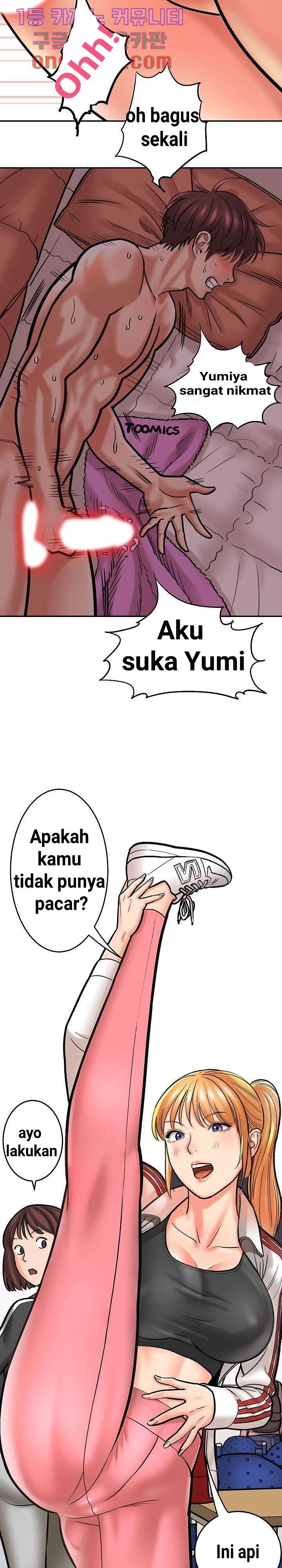 With Yumi - Chapter 1 23