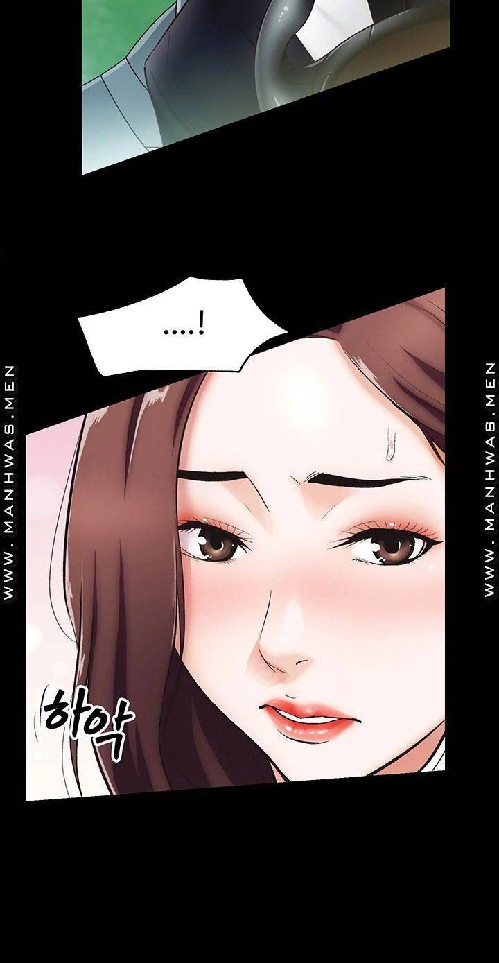 Neighboring House Seonggeun - Chapter 1 49
