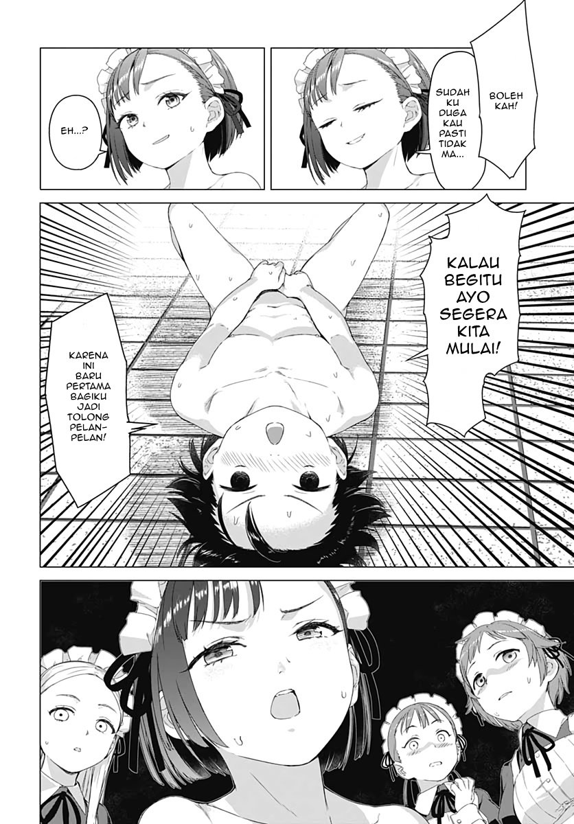 Valhalla Otintin-kan - Chapter 1 36