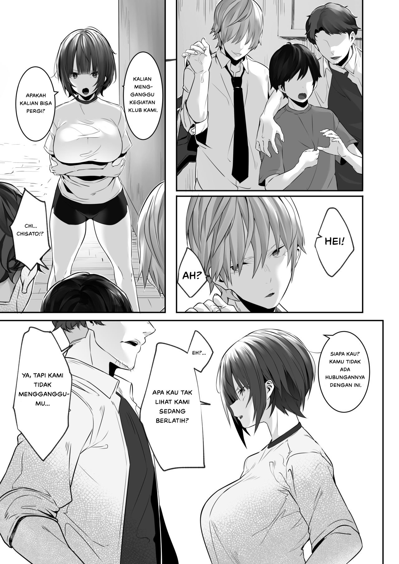 Tsuyoki na Undoubu Josh - Chapter 1 5