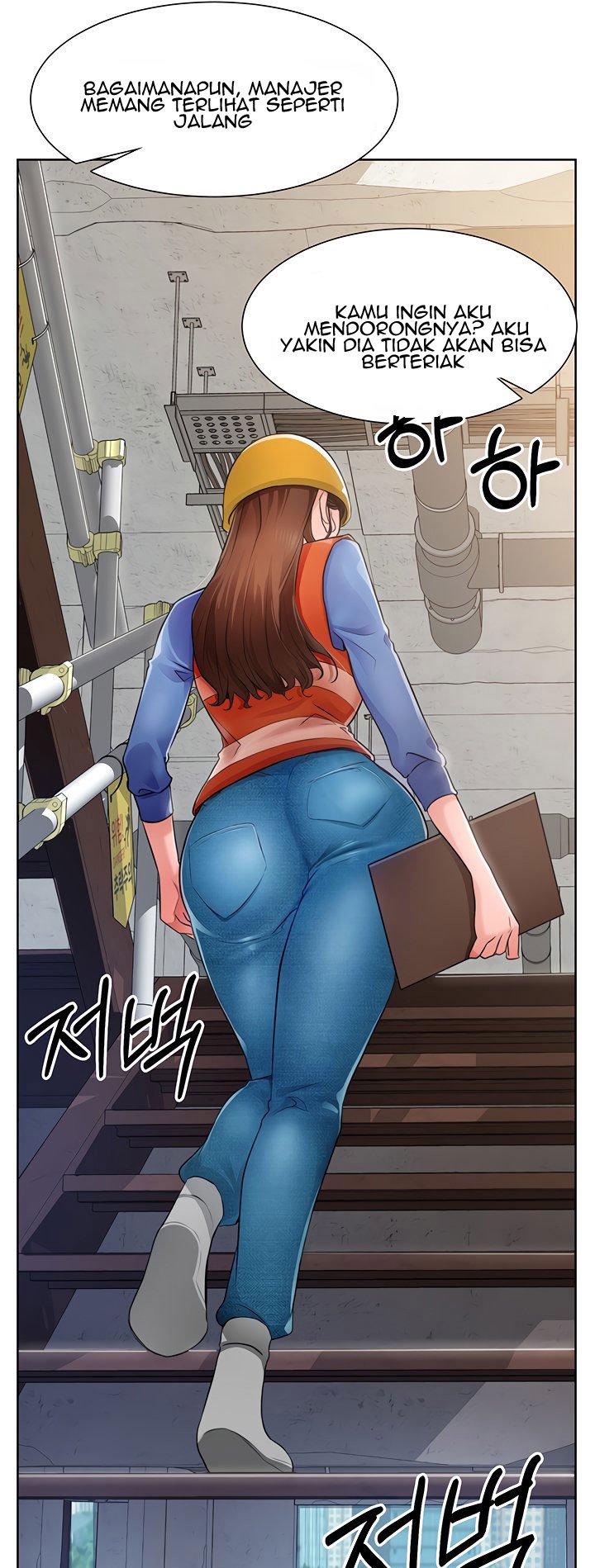 Nogada Romance - Chapter 1 80