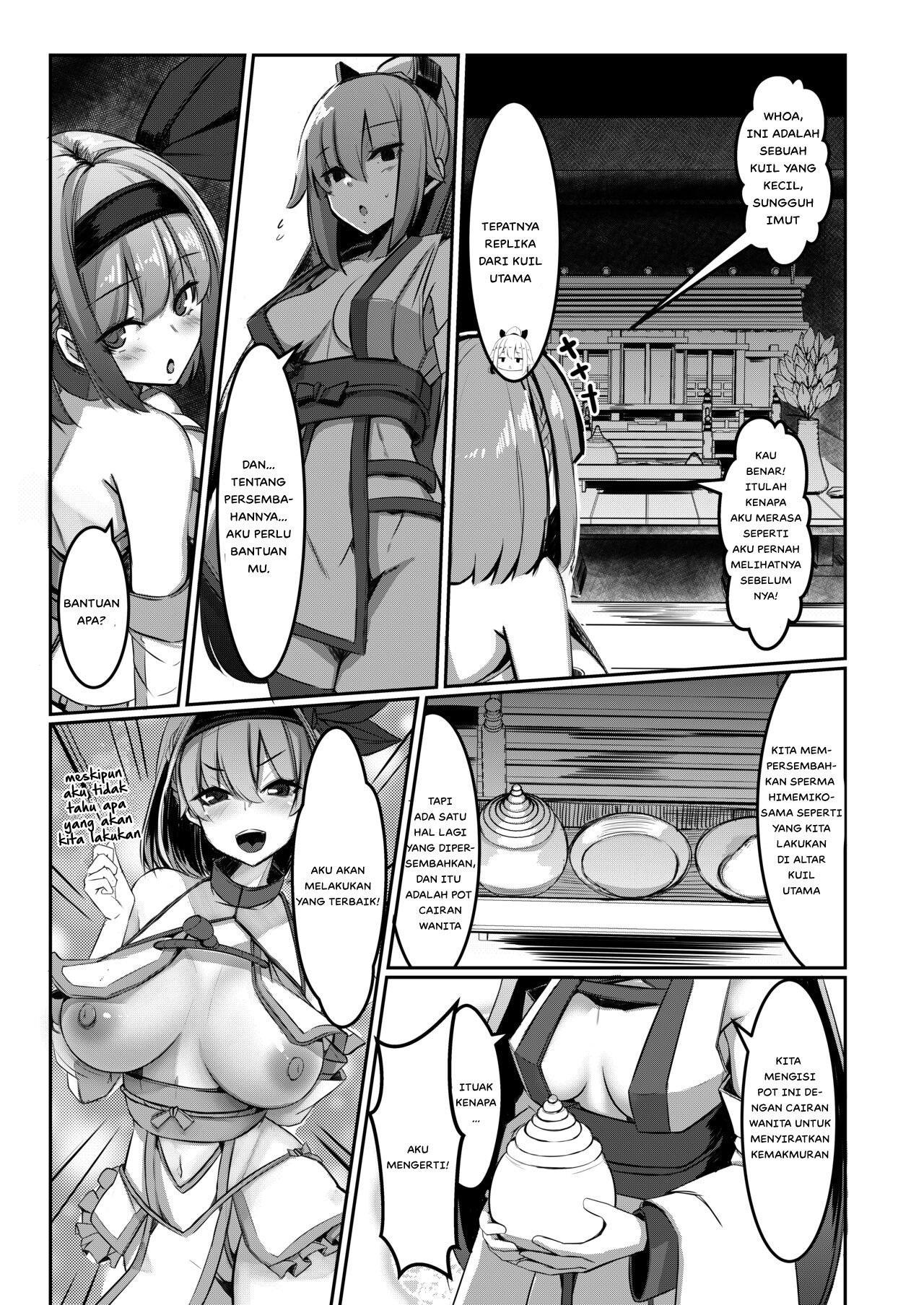Milk Enikki - Chapter 1 22