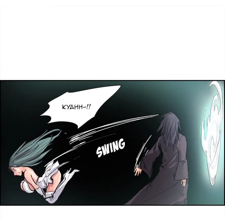 Erostica - Chapter 1 22