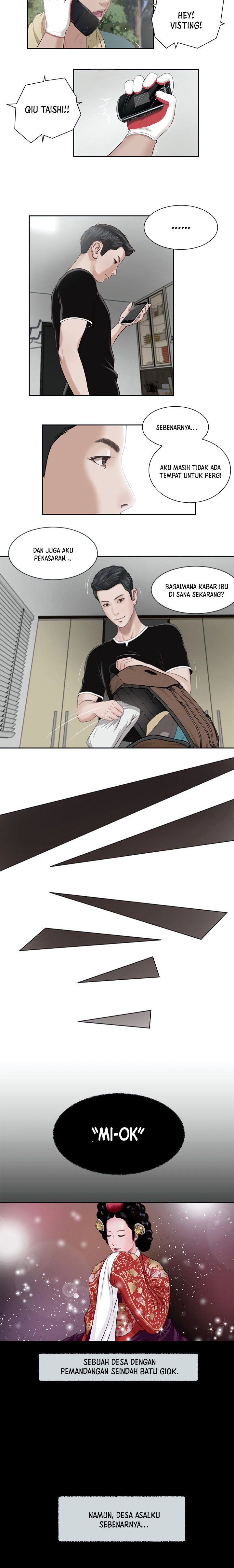 Concubine - Chapter 1 4