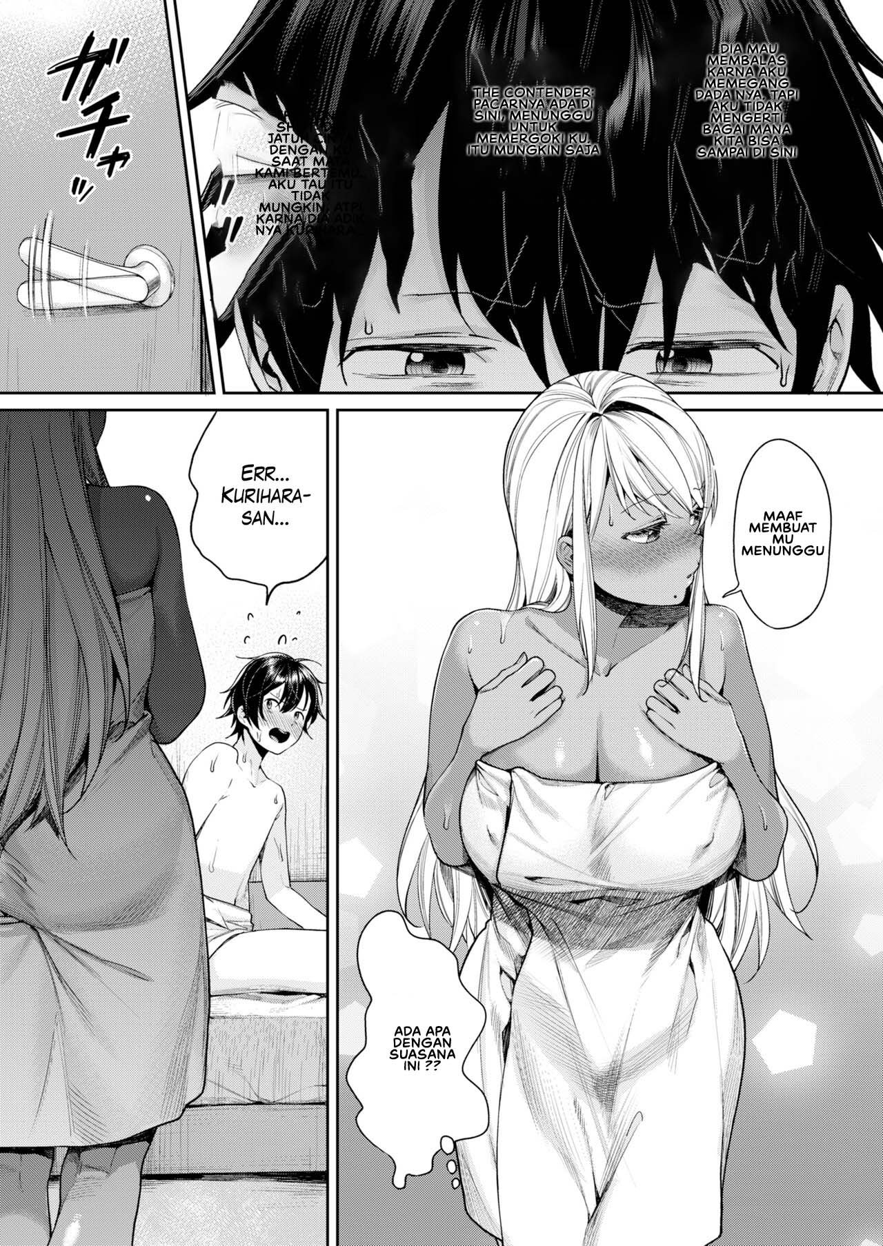 Kuro Gal Kanojo ga Dekita Riyuu - Chapter 1 11 Kuro Gal Kanojo ga Dekita Riyuu - Chapter 1 11