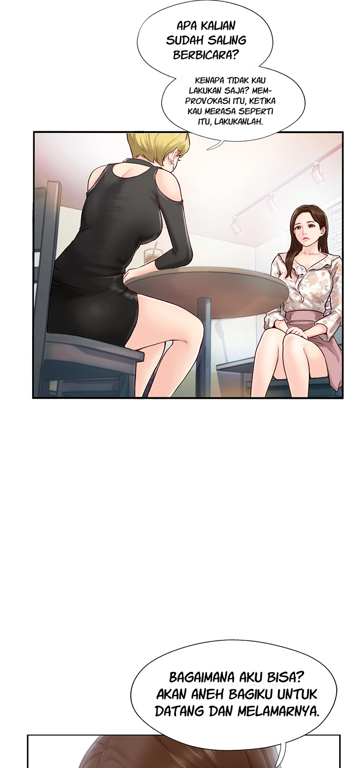 Swinging - Chapter 2 43