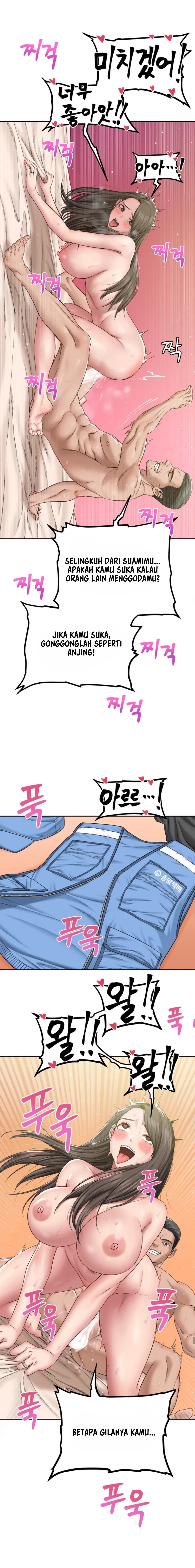 Deviant Diary - Chapter 1 9 Deviant Diary - Chapter 1 9