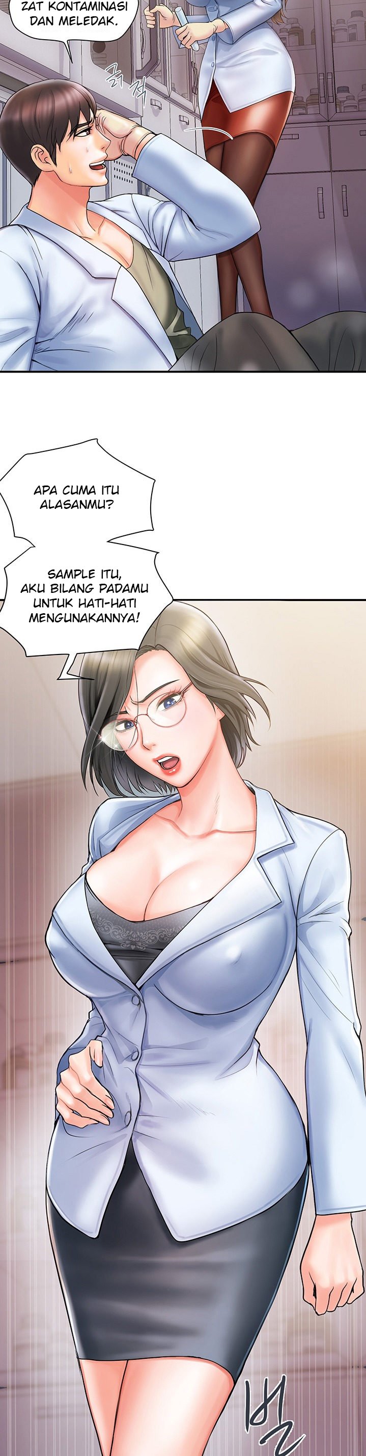 Pheromone - Chapter 1 11