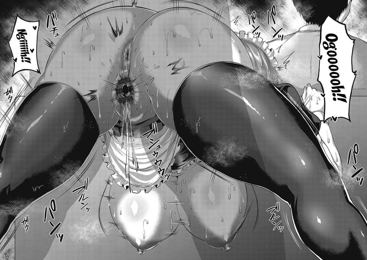 Mucchiri Chin Ochi Girls - Chapter 1 37 Mucchiri Chin Ochi Girls - Chapter 1 37