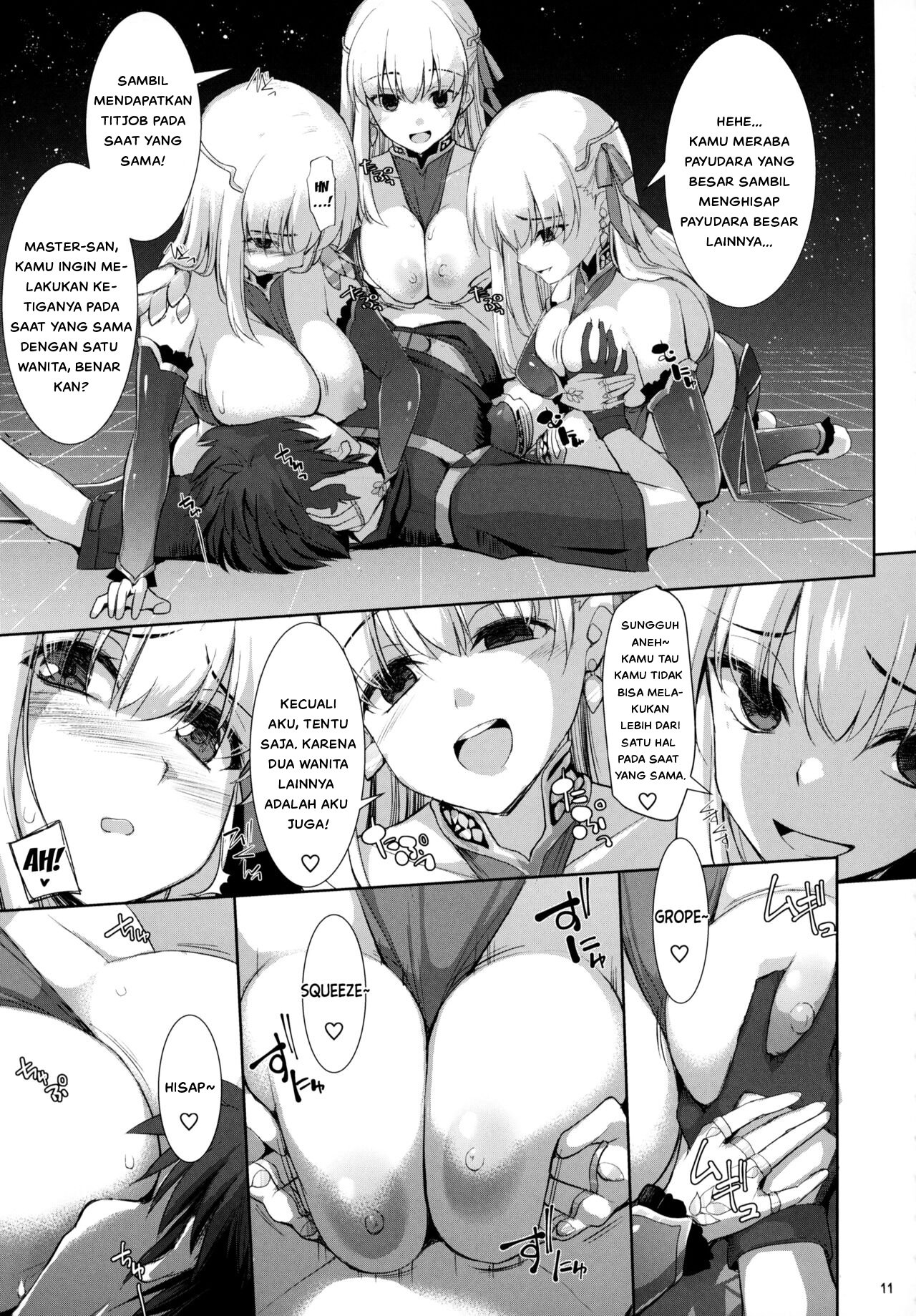 Nyuuri Keizoku Kyousha Kikan Juu - Chapter 1 12 Nyuuri Keizoku Kyousha Kikan Juu - Chapter 1 12