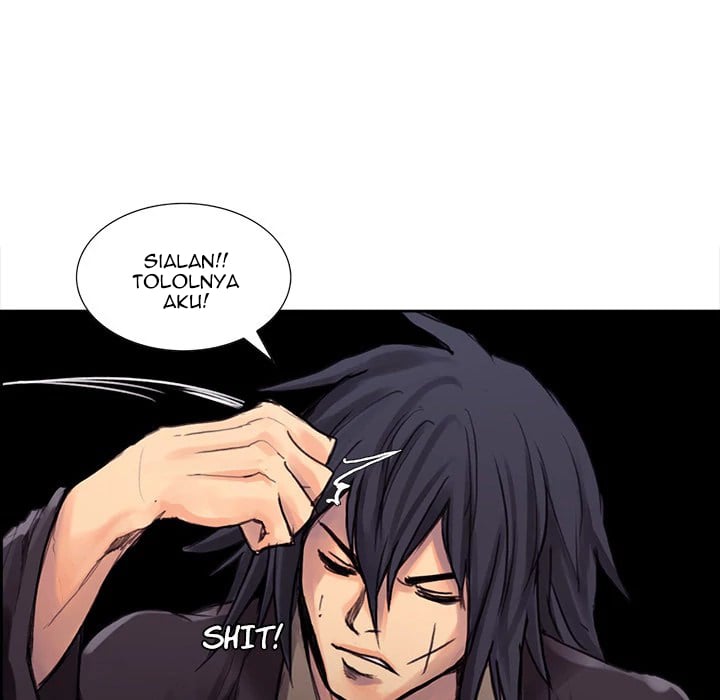 Erostica - Chapter 1 16