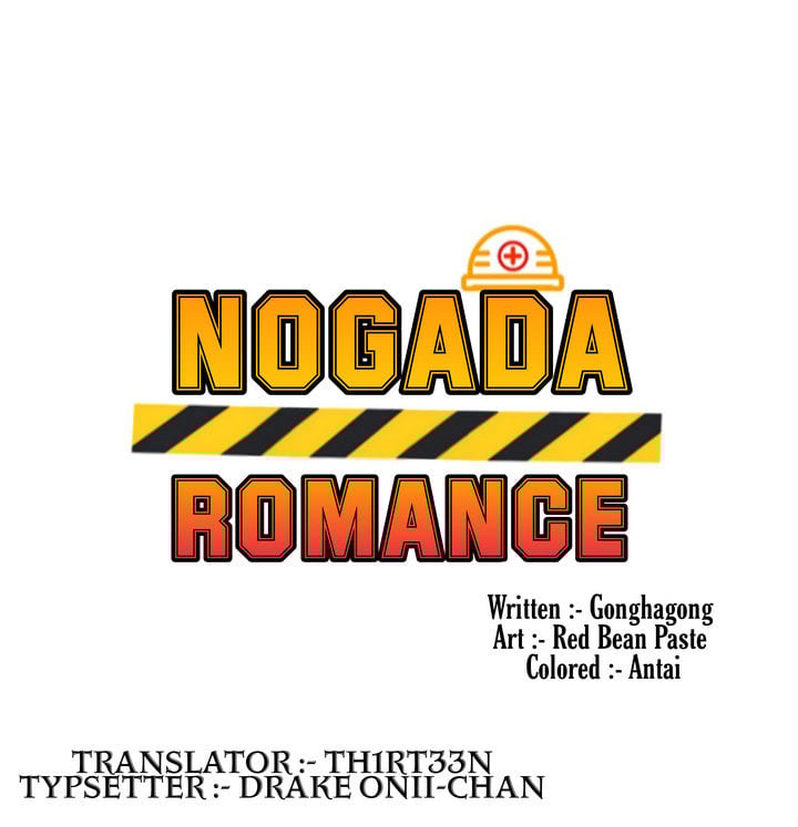 Nogada Romance - Chapter 1 45