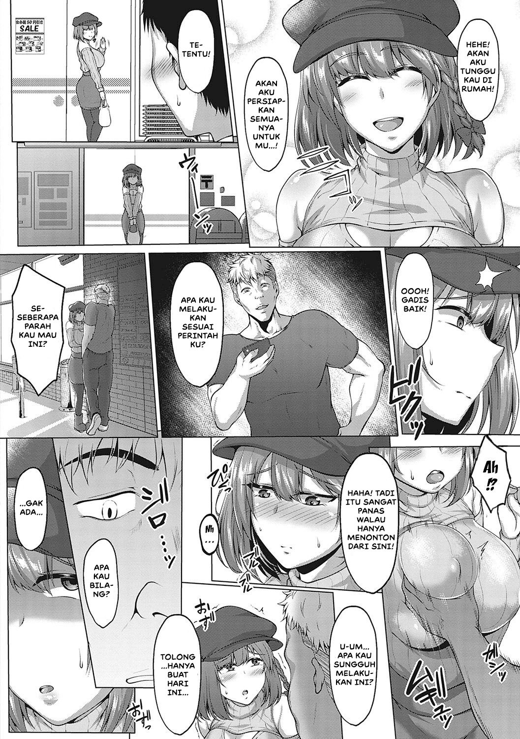 Mucchiri Chin Ochi Girls - Chapter 1 23 Mucchiri Chin Ochi Girls - Chapter 1 23
