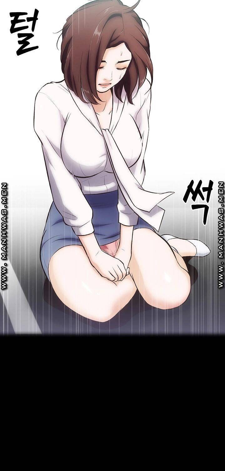 Neighboring House Seonggeun - Chapter 1 68