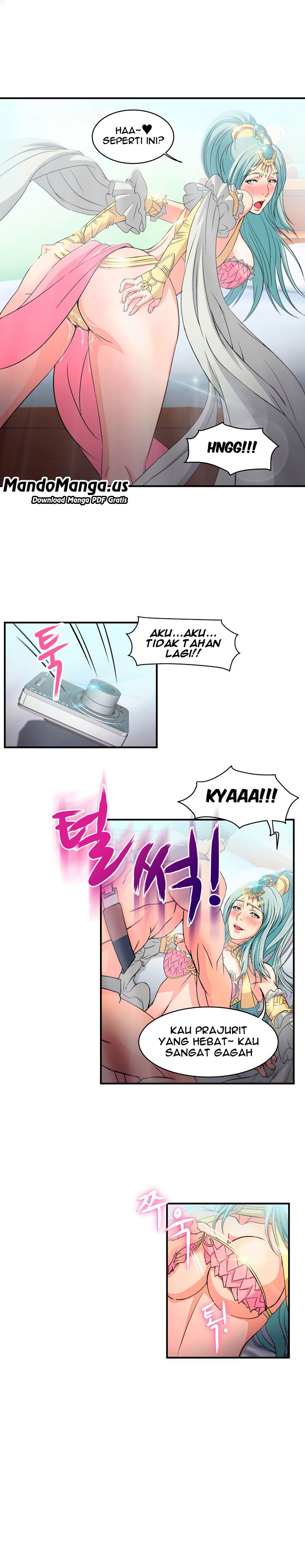 Seductive Uniform - Chapter 1 12