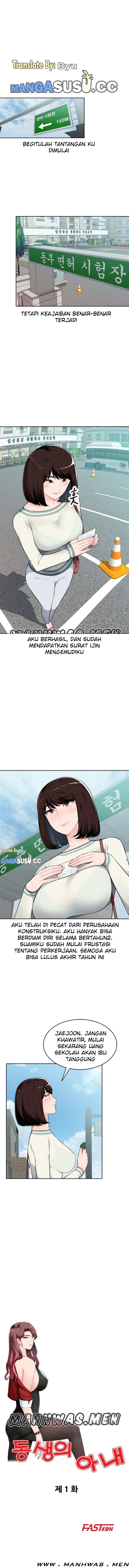 Boss Around - Chapter 1 4 Boss Around - Chapter 1 4