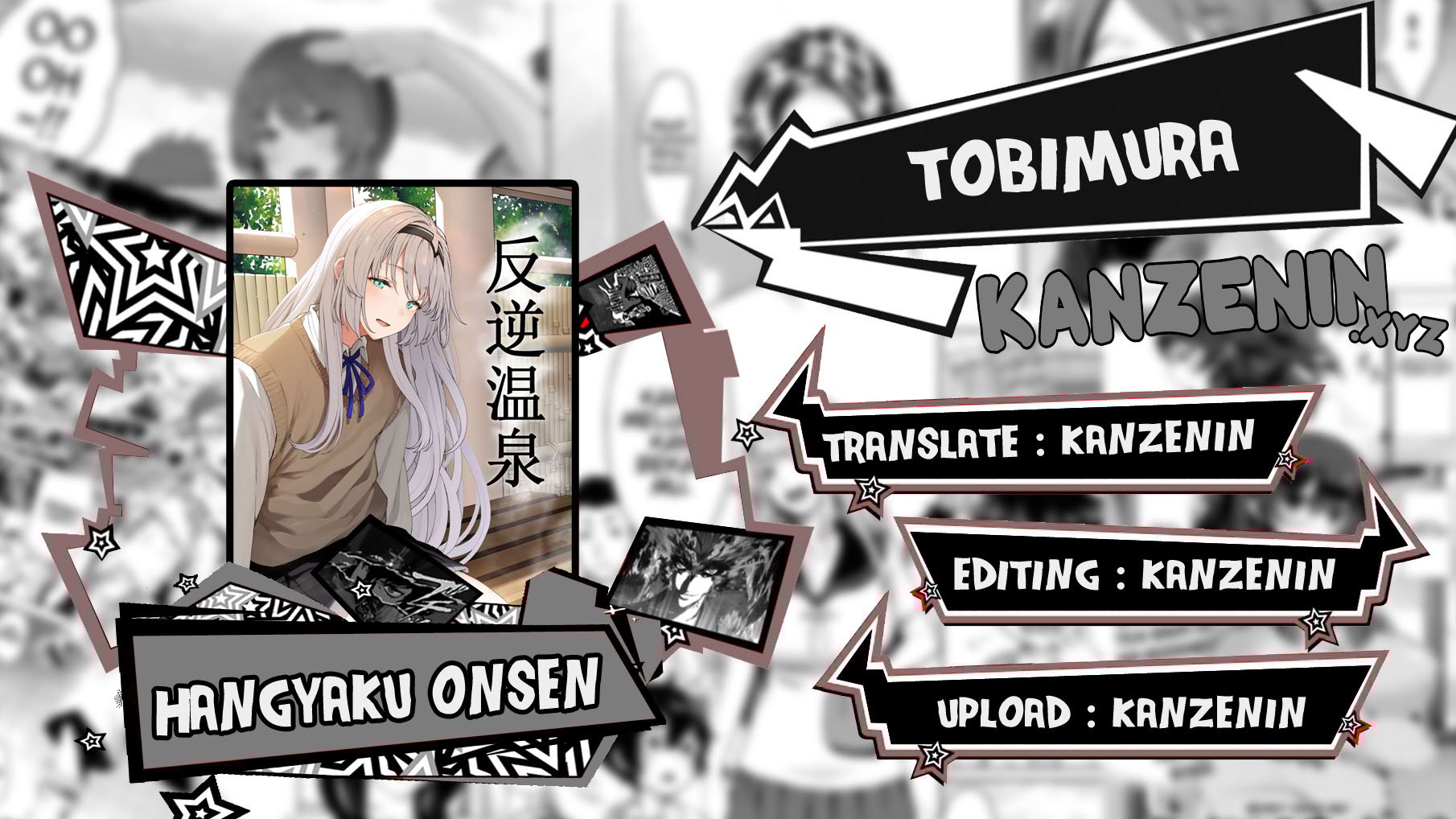 Hangyaku Onsen - Chapter 1 1